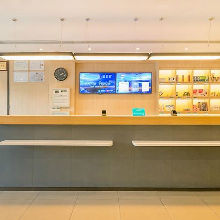 汉庭哈尔滨鸿翔路酒店 外观 照片