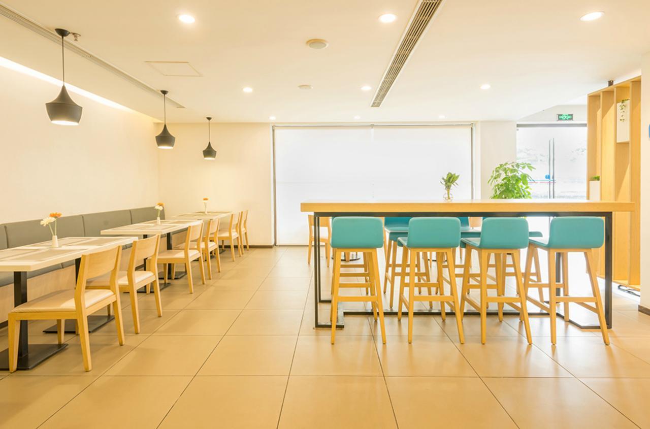 汉庭哈尔滨鸿翔路酒店 外观 照片
