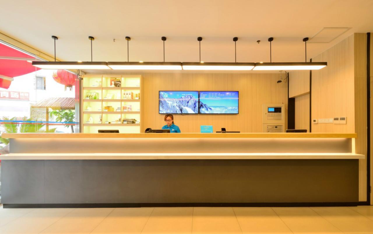 汉庭哈尔滨鸿翔路酒店 外观 照片